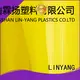 the newest pvc coated fabric supplier for outdoor 1