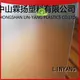 widely used pvc film eco friendly pvc directly sale for shower curtain 1