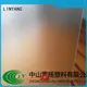translucent pvc film eco friendly film from China for shower curtain 1