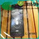 LINYANG pvc Transparent PVC Film wholesale for industry 1