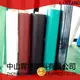 finely ground Inflatable Toys PVC Film waterproof factory for swim ring 1