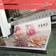 LINYANG flex banner design manufacturer for advertise1 1
