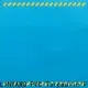 LINYANG pvc flim wholesale1 1