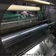 LINYANG clear plastic film supplier1 1