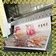 high quality flex banner design factory for advertise 1