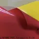 LINYANG cheap colored tarps factory 1