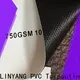 LINYANG tent tarpaulin design2 1