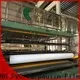 LINYANG high quality stretch film manufacturers manufacturer 1
