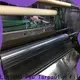 high quality clear plastic film wholesale 1