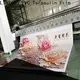 LINYANG flex banner design supplier for outdoor1 1