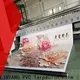 LINYANG flex banner supplier for importer 1