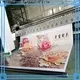 best-selling pvc banner supplier for advertise 1