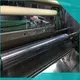 LINYANG custom china clear pvc film factory for give tent 1