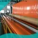 cheap pvc laminated tarpaulin manufacturer for Explosion Suppression Water Bag 1