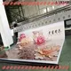 LINYANG custom flex banner supplier for advertise 1