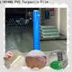 waterproof super clear pvc film factory price for achitechive 1