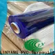 LINYANG pvc film manufacturers directly sale 1