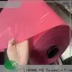 LINYANG strength pvc film factory for household 1