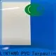 LINYANG factory for agricultural industry 1