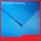 Flexible Pvc Film Three Patterns Currently : 001 / 002 / 900 - - 1