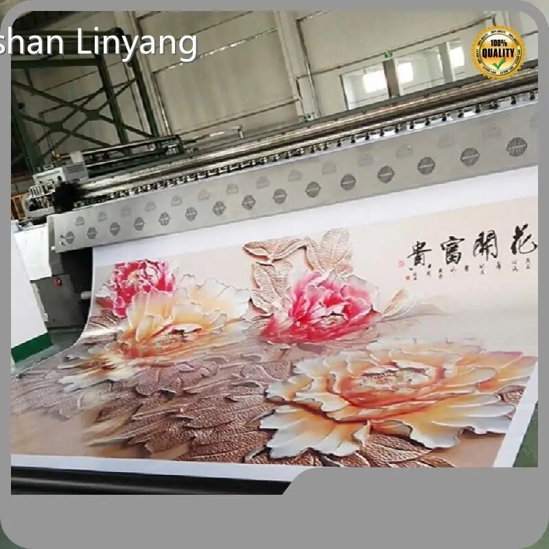 Embossed Pvc Film 18PHR to 78PHR (70PHR and Above Will Be Charged Additionally) - - 1