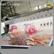 Embossed Pvc Film 18PHR to 78PHR (70PHR and Above Will Be Charged Additionally) - - 1