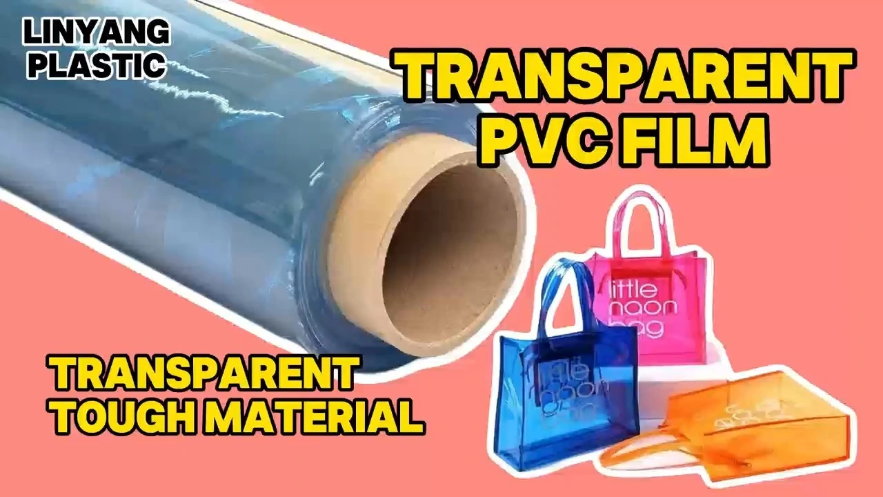 فيلم PVC شفاف عادي أبيض اللون 1