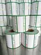 Printing Labels for Food Packaging Freeze Glue - - Easy Stick 5