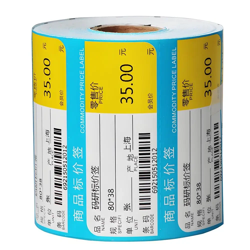 supermarket shelf label for price tag for business shelves 1
