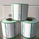 Label Printer Rolls Waterproof/scratch Resistant/high Temperature Resistant/solvent Resistant/strong Adhesion Wholesale - Easy Stick 4