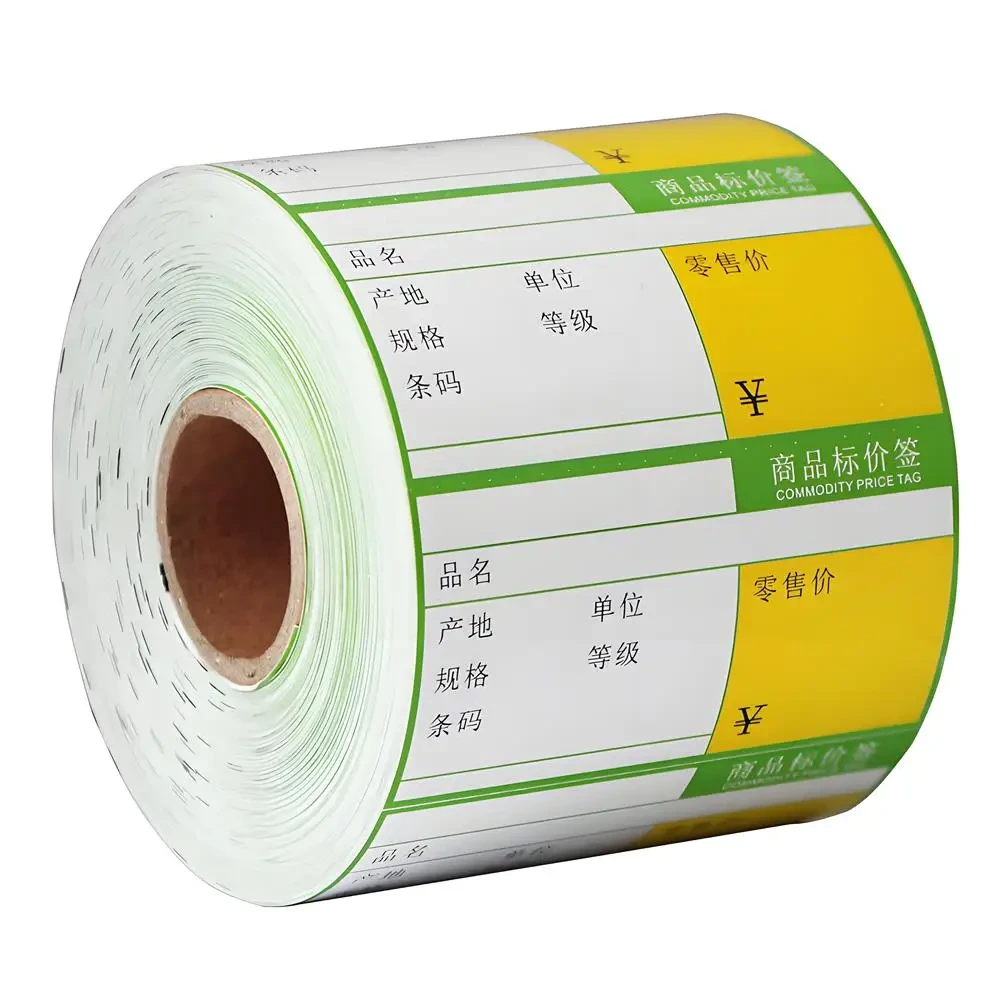 Custom Price Tag Shelves Sticker Label Barcode for Supermarket Clothing 1
