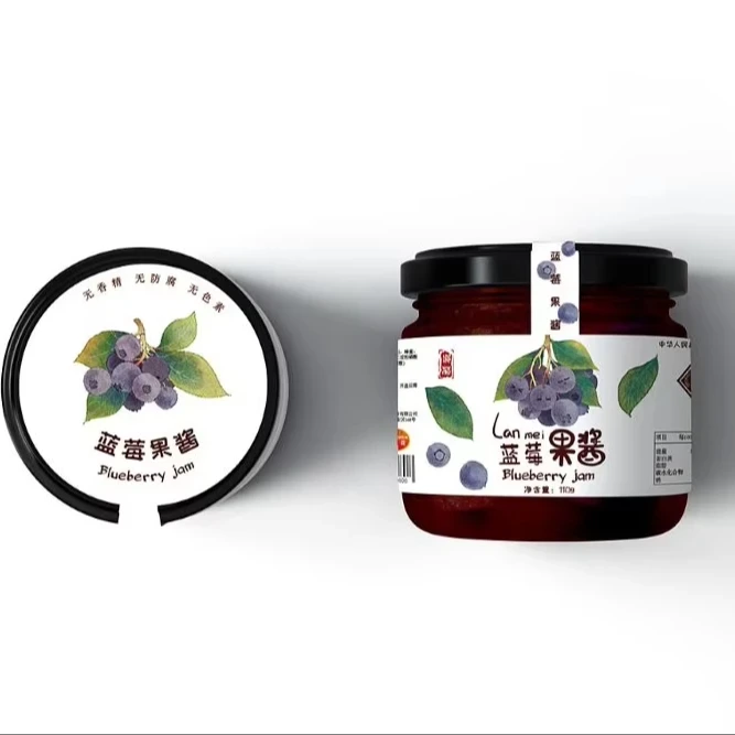 Adesivos de rótulos de alimentos personalizados para garrafas & Frascos - Etiqueta de catering 1