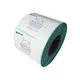 Self Adhesive Label Suppliers 500-2000 Pcs/roll Or Custom by Easy Stick 2