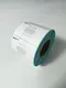 Customised Sticky Labels Over 98% - - Easy Stick 6