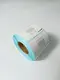 Customised Sticky Labels Over 98% - - Easy Stick 7