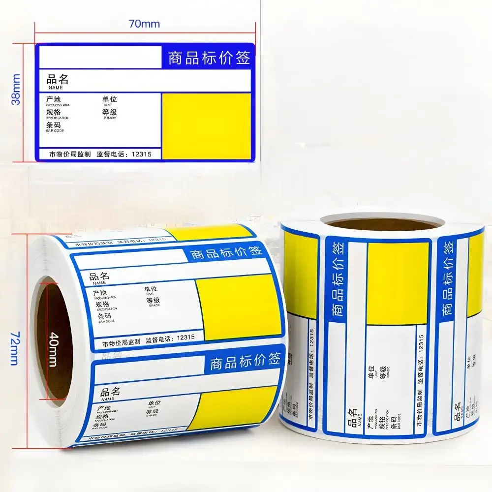 Thermal Label Rolls Easy Stick by Easy Stick 5
