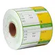 Jam Bottle Label Pantone（CMYK) - - Easy Stick 2