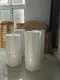 Custom Sticky Labels Printing Mixed Pulp，Chemical Pulp Wholesale - Easy Stick 7