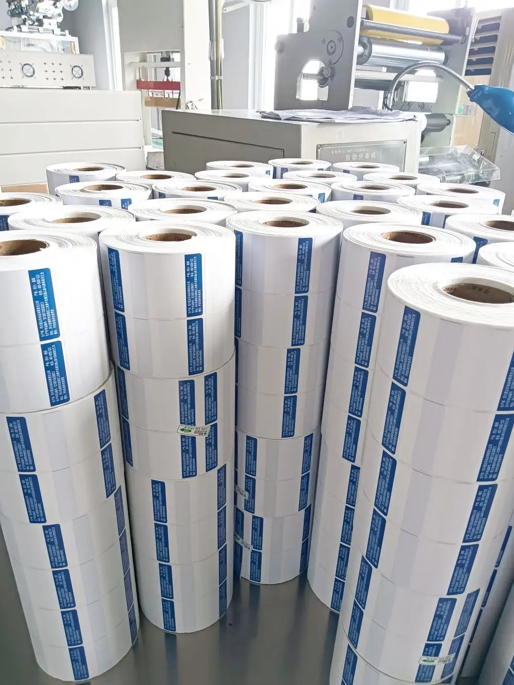 Self Adhesive Label About 3 Years - - Easy Stick 7