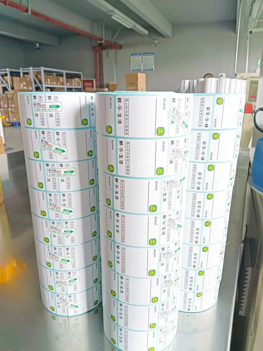 Adhesive Label Manufacturers Waterproof - - Easy Stick 4