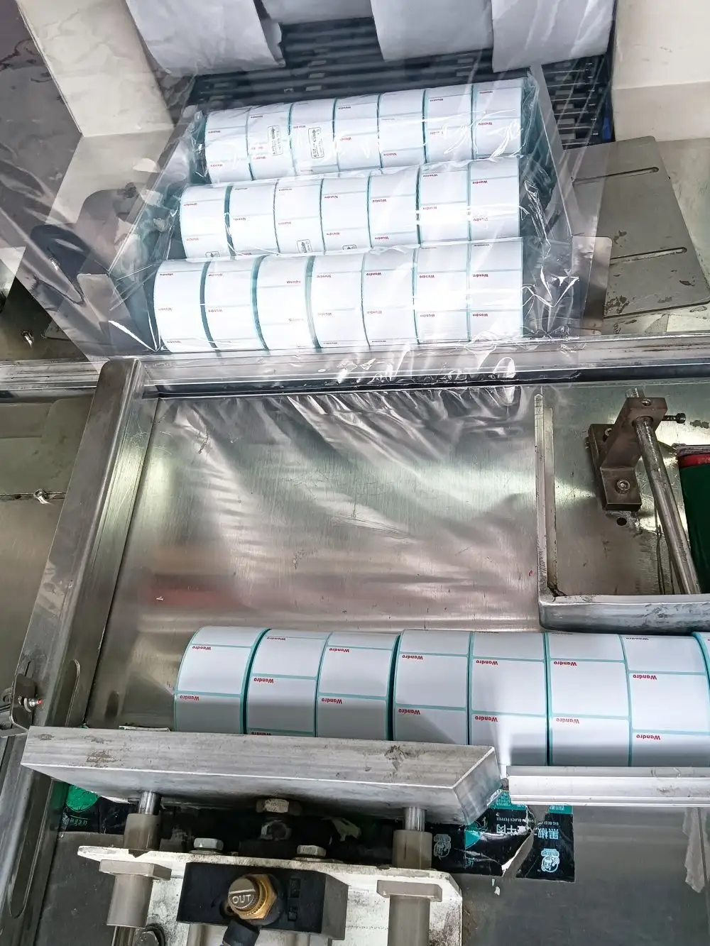 Self Adhesive Label Manufacturer Plastic Sealed - - Easy Stick 7
