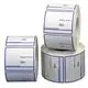Custom Self Adhesive Label Support - - Easy Stick 2
