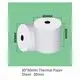 Custom Thermal Receipt Paper Easy Stick - - Easy Stick 5