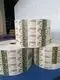 Self Adhesive Label Manufacturer Full Quality Guarantee by Easy Stick 5