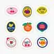 Food Label Sticks Pantone（CMYK) - - Easy Stick 6