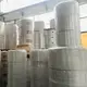 Self Adhesive Paper Manufacturers Custom Any Size - - Easy Stick 2