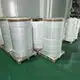 Self Adhesive Label Suppliers Mixed Pulp，Chemical Pulp - - Easy Stick 4