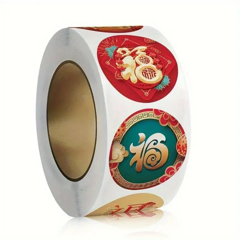 Vinyl Sticker Paper Roll Sheet Or Roll Wholesale - Easy Stick 2