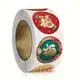 Vinyl Sticker Paper Roll Sheet Or Roll Wholesale - Easy Stick 2