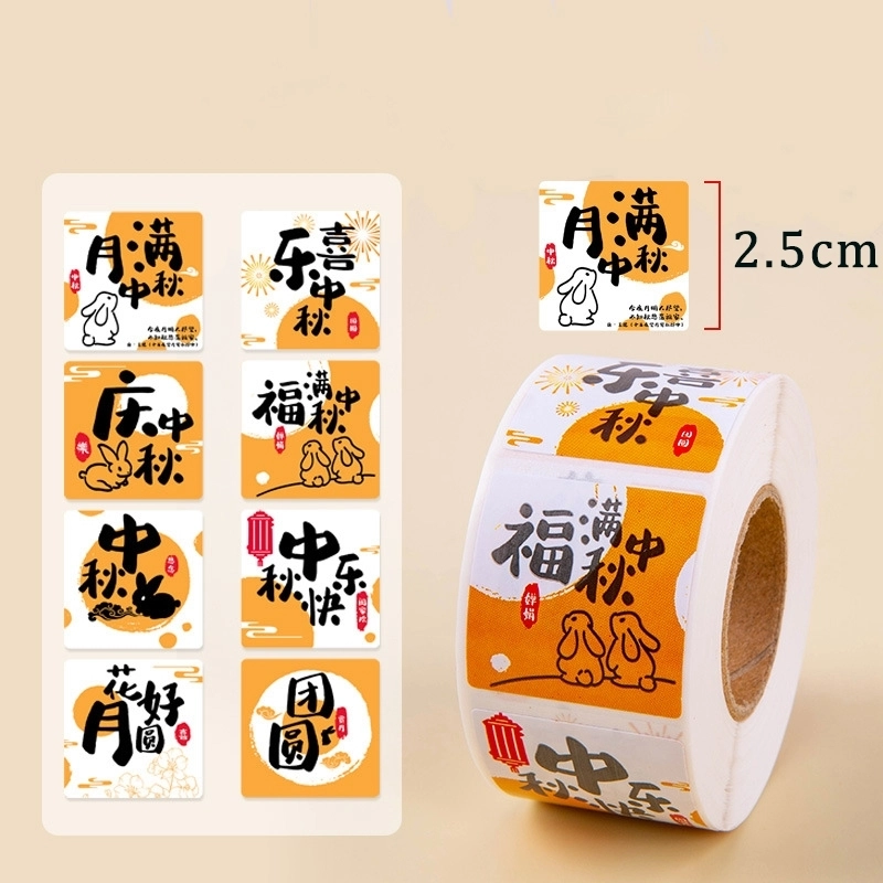 custom vinyl printing clear label stickers for United States Christmas 1